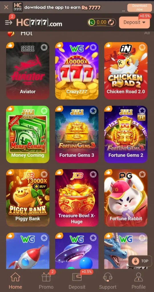 HC777 Game
