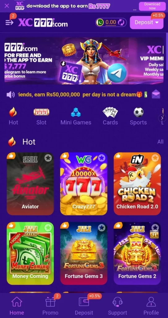 XC777 game