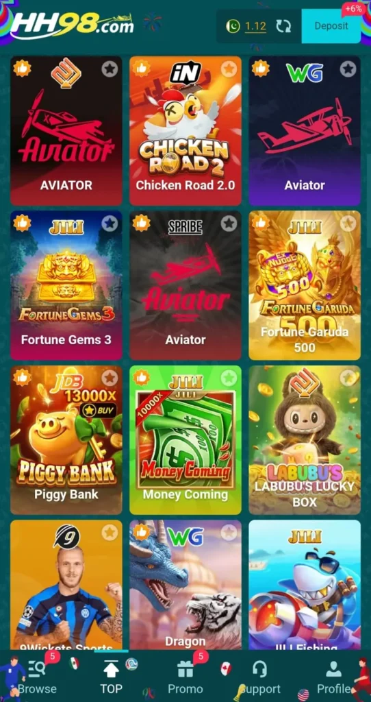 HH98 game
