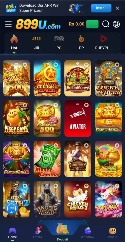 899U game
