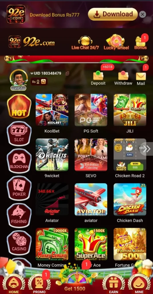 92E game