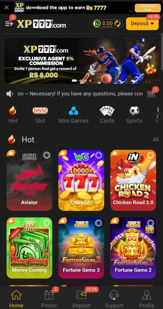 XP777 game Interface