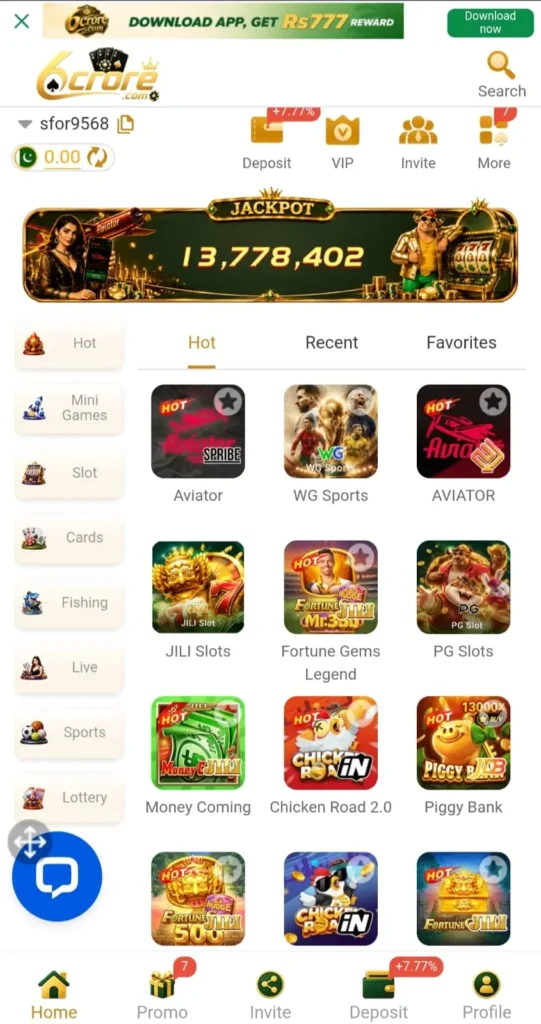 6Crore Game