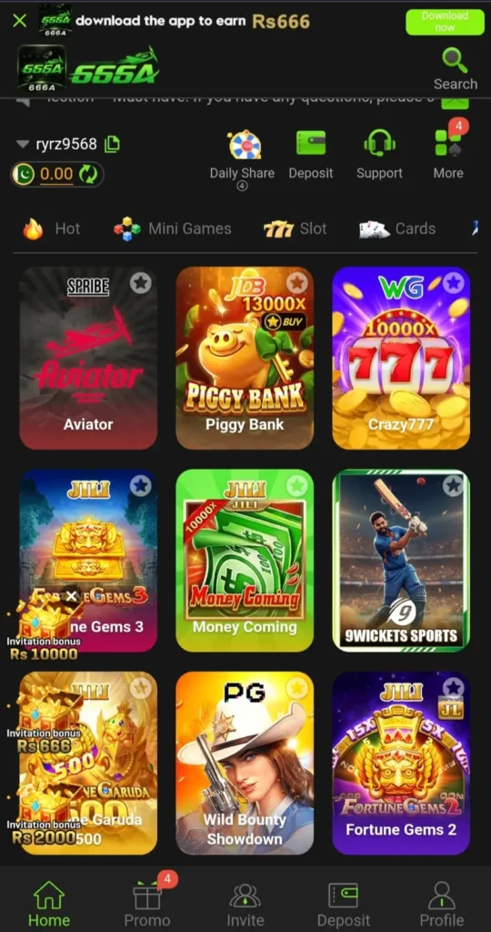 666A game interface