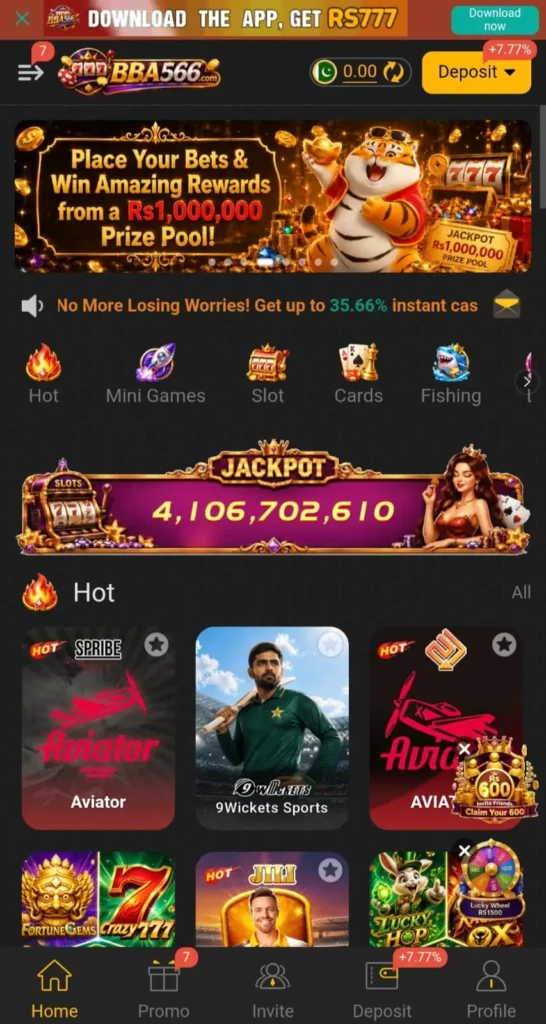 BBA566 game interface