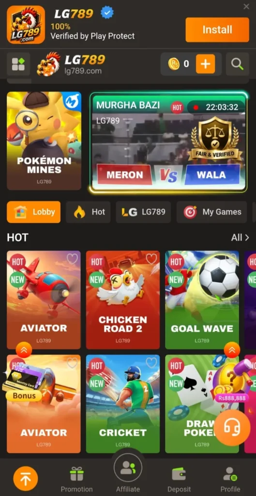 LG789 game interface