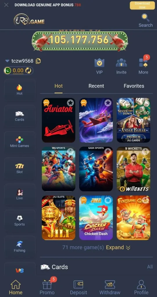 UR8 game interface